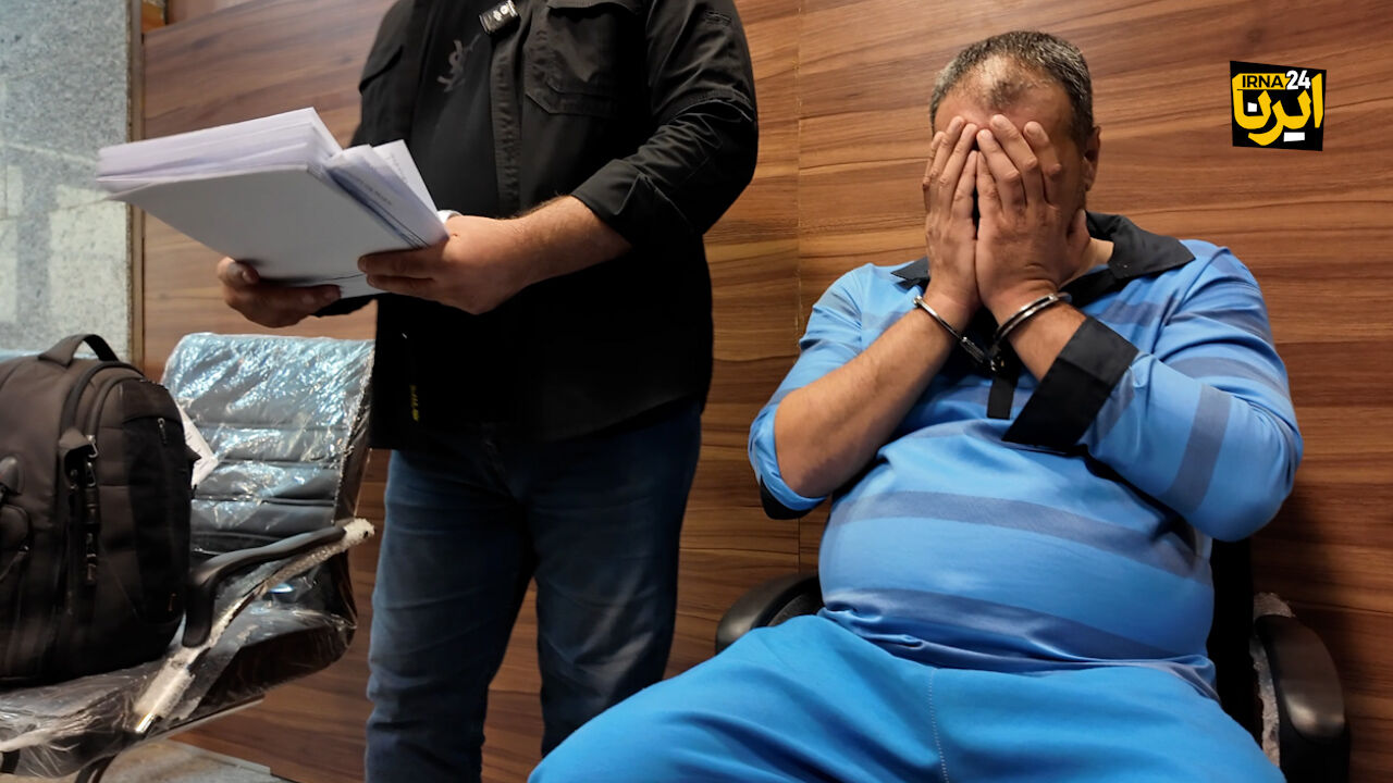 سارق ۳۰ سکه طلا در دام پلیس تهران
