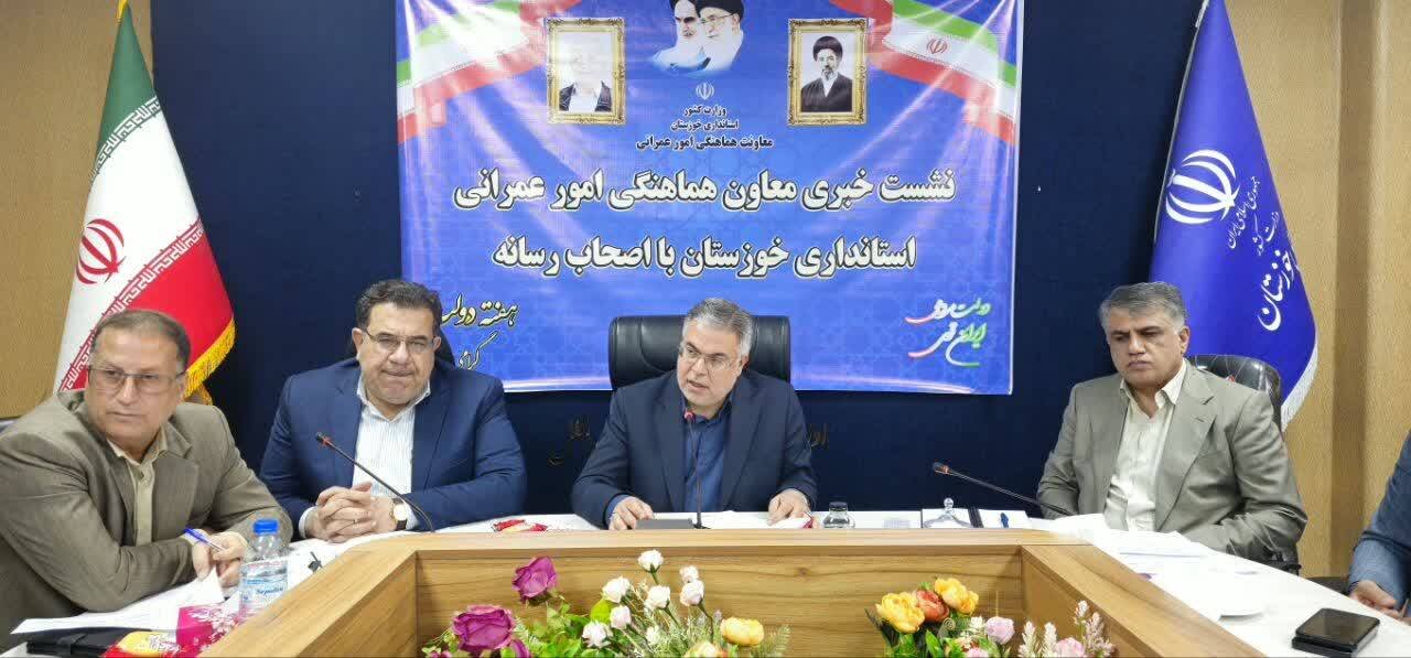خوزستان جزو ۷ استان اول در پروژه‌های هفته دولت/ایجاد ناترازی انرژی با حمله به پتروشیمی فجر