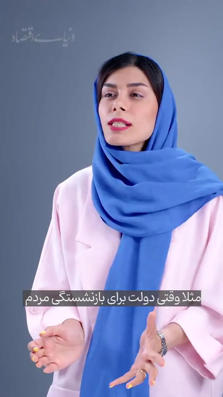 آیا آمریکایی‌ها واقعا با سوسیالیسم مخالفند؟