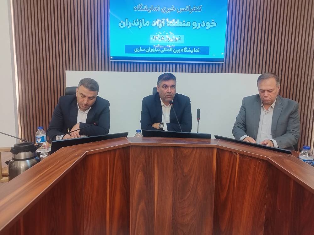 آغاز عرضه خودروهای وارداتی کارکرده از هفته آینده در مازندران