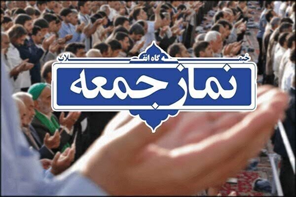 دولت تراز انقلابی یکی از مهم‌ترین شیون دولت اسلامی است