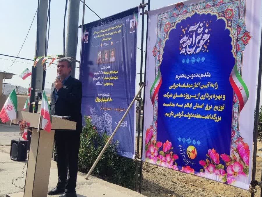 کلنگ‌زنی و بهره‌برداری از ۱۹ طرح هفته دولت در ملکشاهی