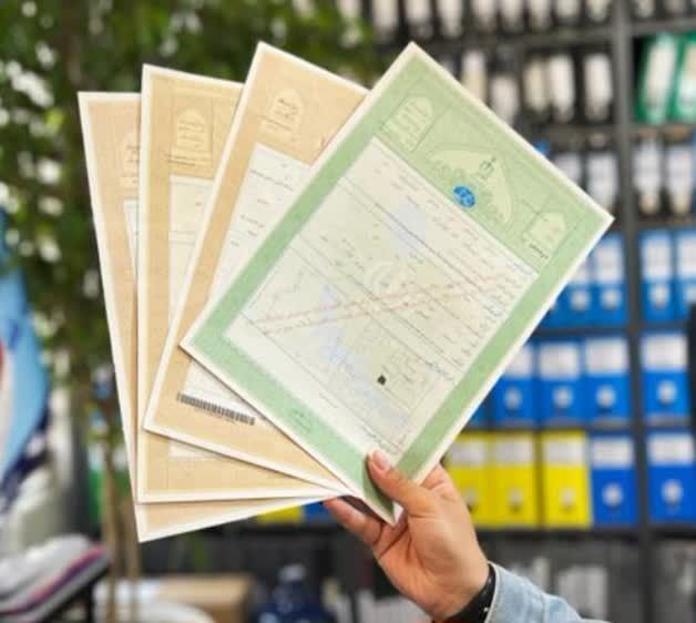 صدور رایگان اسناد مالکیت روستاییان بوشهری در دستور کار است