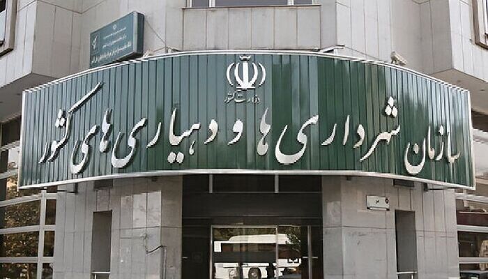 توزیع ۱۱۲ همت عوارض ارزش افزوده بین شهرداری‌ها و دهیاری‌ها