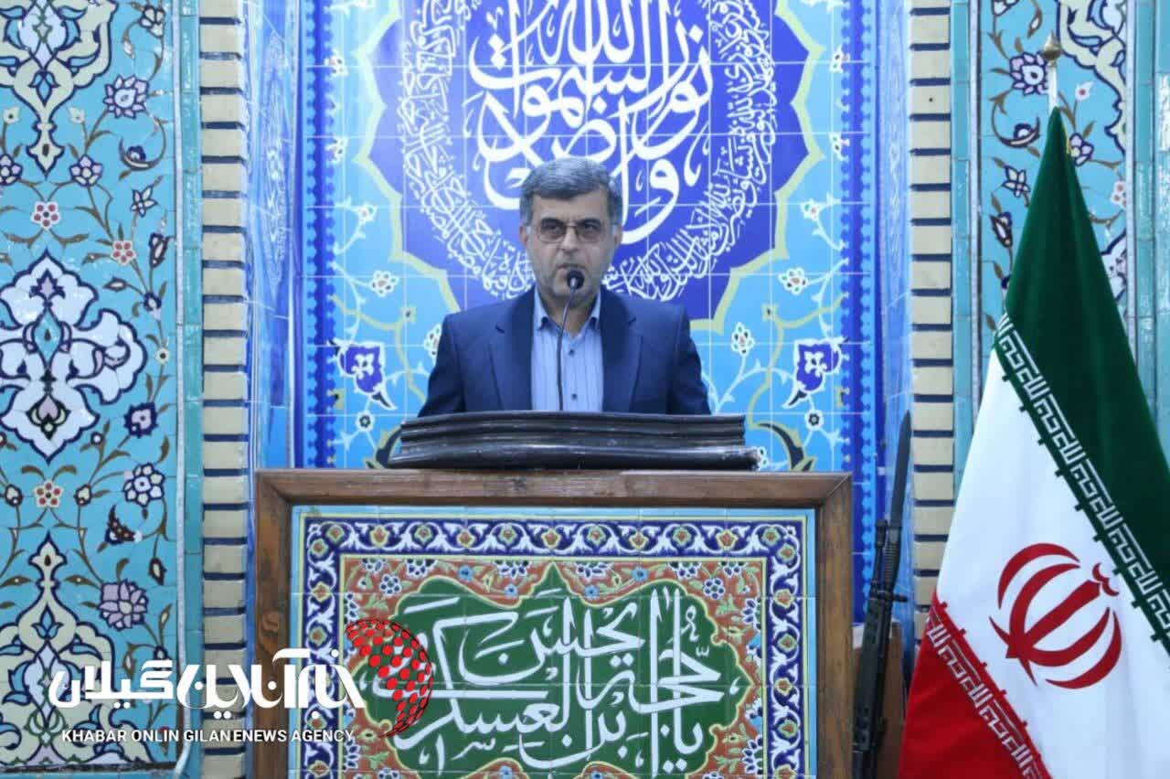 تاکید فرماندار آستانه اشرفیه بر «اتحاد مقدسی» و اقتدار ملی در مقابله با دسیسه‌های دشمن
