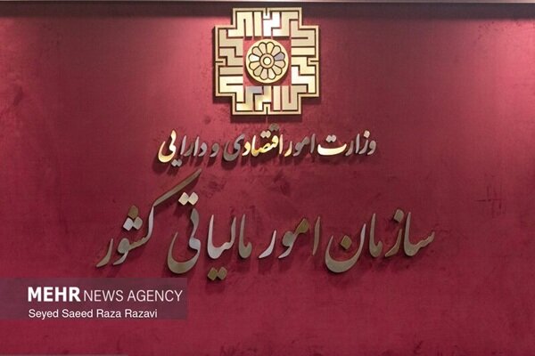 توزیع ۱۱۲ همت عوارض ارزش افزوده بین شهرداری‌ها و دهیاری‌ها