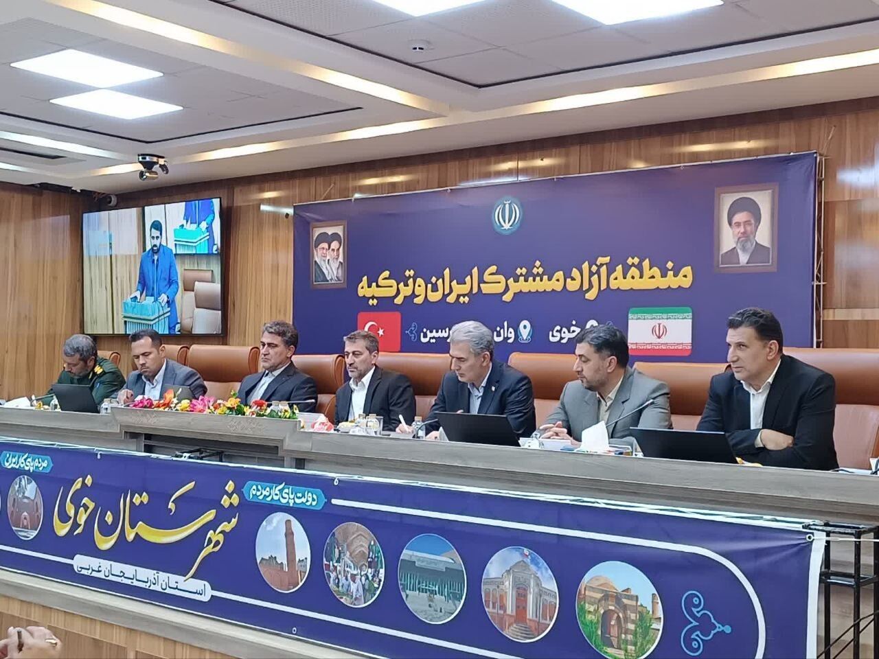 مزیت‌های مرزی و لجستیکی خوی باید به جهش اقتصادی تبدیل شود