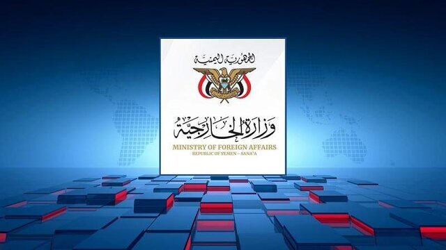 هشدار یمن درباره تبانی ریاض و سازمان‌های بشردوستانه برای سوء استفاده از بحران انسانی