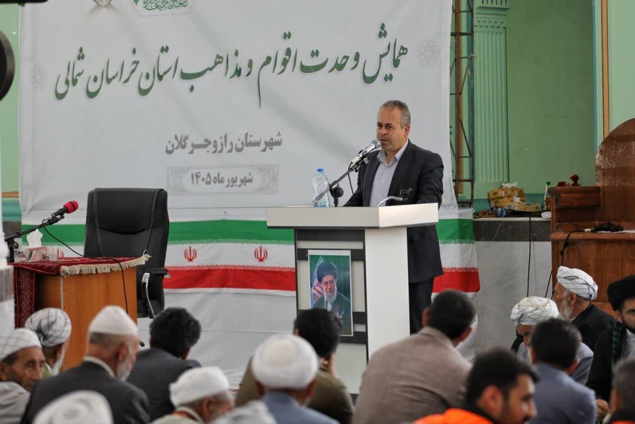 معاون استاندار خراسان‌شمالی‌: راز و جرگلان نماد وحدت اقوام و مذاهب است