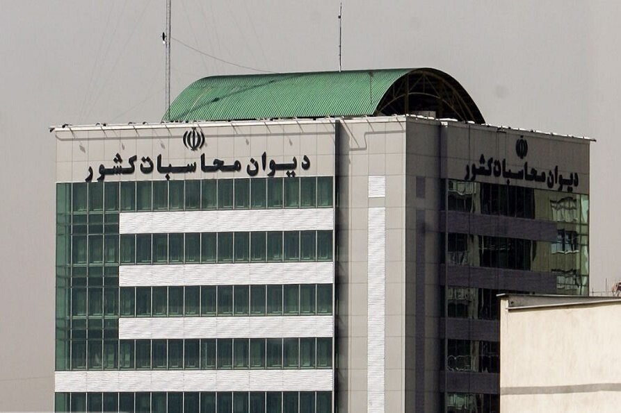 گزارش دیوان محاسبات از انحراف صندوق توسعه ملی از ماموریت‌های اصلی
