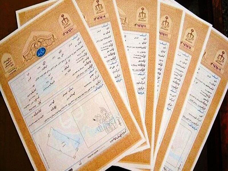 ۲۵ هکتار از اراضی شهرستان نیمروز در راستای اجرای قانون جهش تولید مسکن سنددار شد