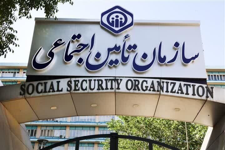اطلاعیه تامین اجتماعی درباره زمان‌بندی پرداخت معوقات بازنشستگان