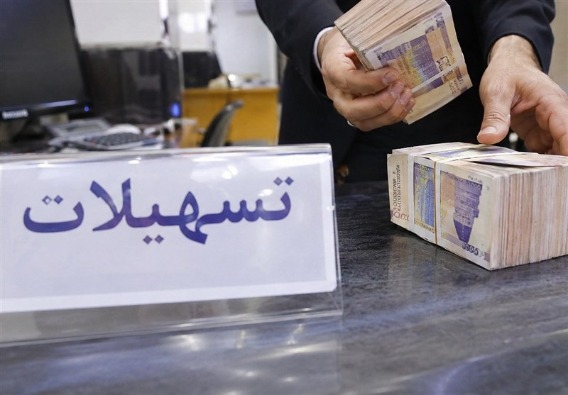 نقش تسهیلات عادلانه در اقتصاد واقعی و سازوکار تبصره‌های بودجه‌ای
