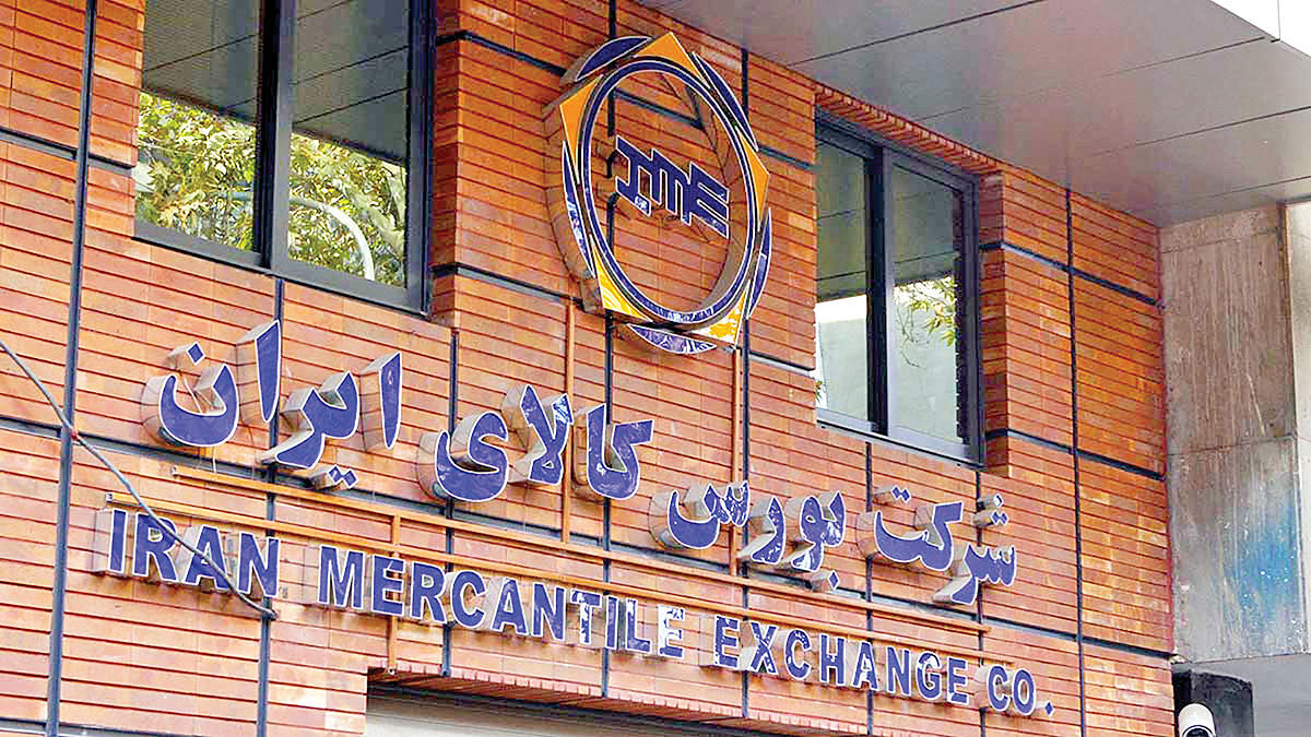 امکان سرمایه‌گذاری سبدگردان‌ها در گواهی سپرده کالایی فراهم شد