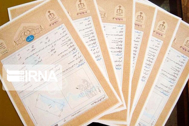 کارنامه دولت در حوزه مسکن یزد؛ از صدور ۱۳ هزار سند تا واگذاری ۹ هزار قطعه زمین