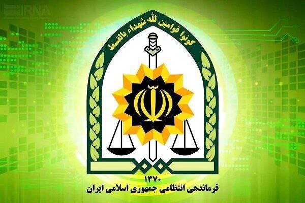 کشف زمین‌خواری ۱۰۰ میلیاردی در خرم‌آباد