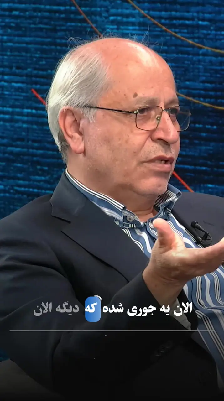 مسعود نیلی: عملا ته‌دیگ منابع را هم مصرف کرده‌ایم و سفره اقتصاد خالی شده است+ فیلم