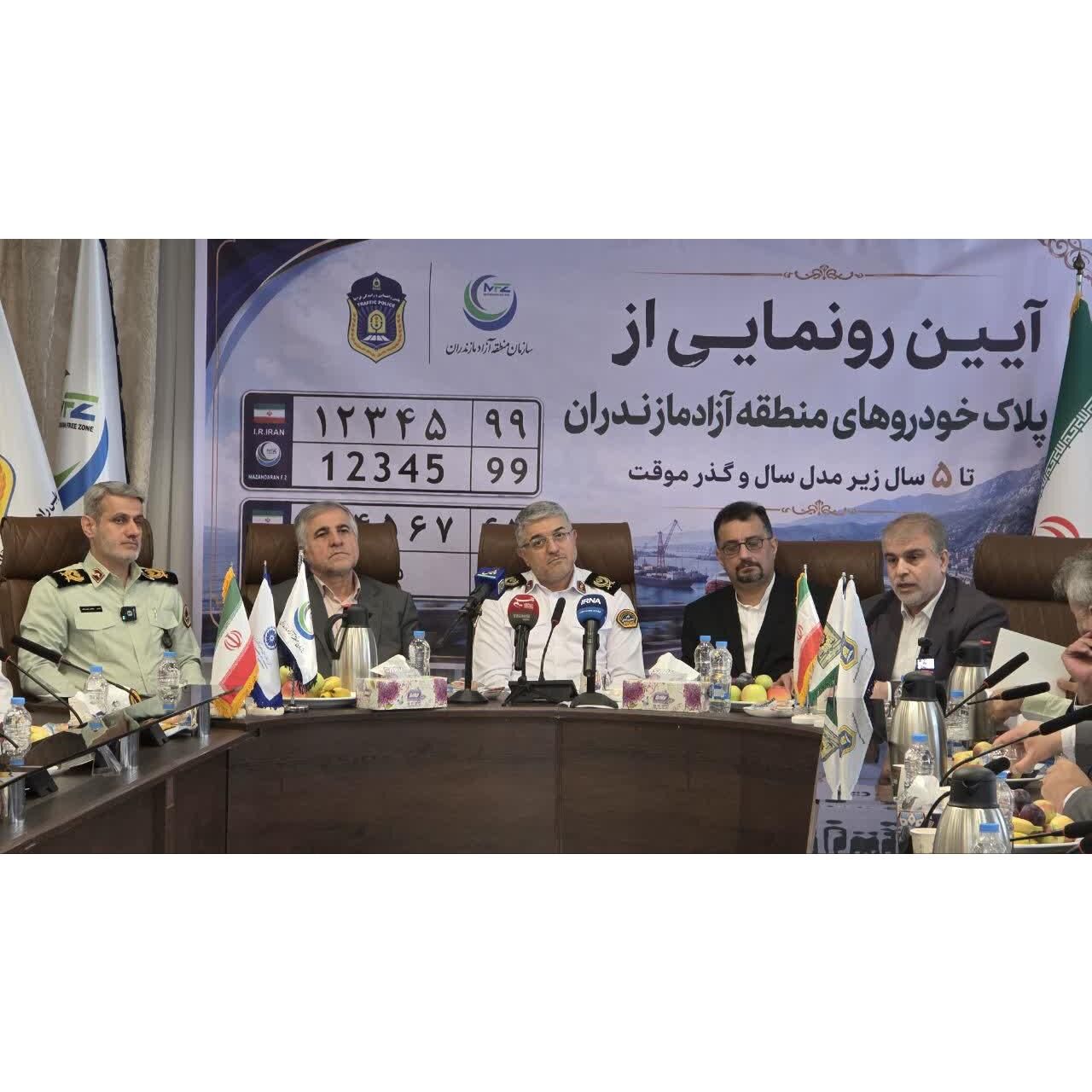 ناوگان شهری و امدادی مازندران با خودروهای منطقه آزاد مازندران نوسازی می شود