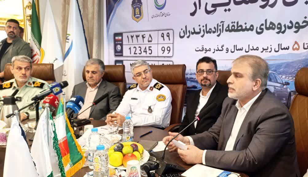 برکات منطقه آزاد باید در زندگی و فعالیت‌های اقتصادی مردم مازندران لمس شود