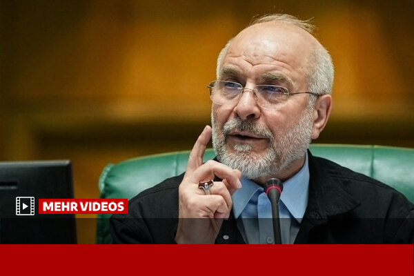 قالیباف: اگر محاصره را تشدید کنند، حتماً پاسخ نظامی می‌دهیم