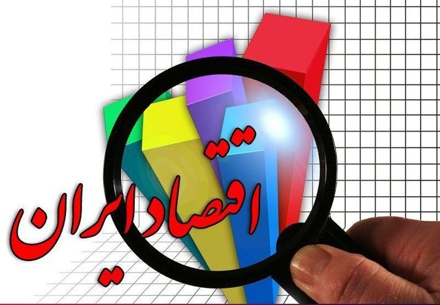 قایم‌مقام بانک مرکزی: هیچ‌کس ادعا نمی‌کند اقتصاد ما کاملا اسلامی است