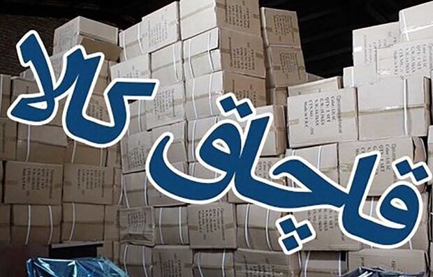 ضربه ۲۴۰ میلیارد ریالی پلیس بروجرد به اخلالگران اقتصادی