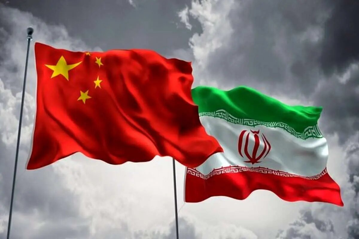 باید به چینی ها بگوییم سیاست حمایتی اش از ایران باید به گسترش قراردادهای اقتصادی تبدیل شود