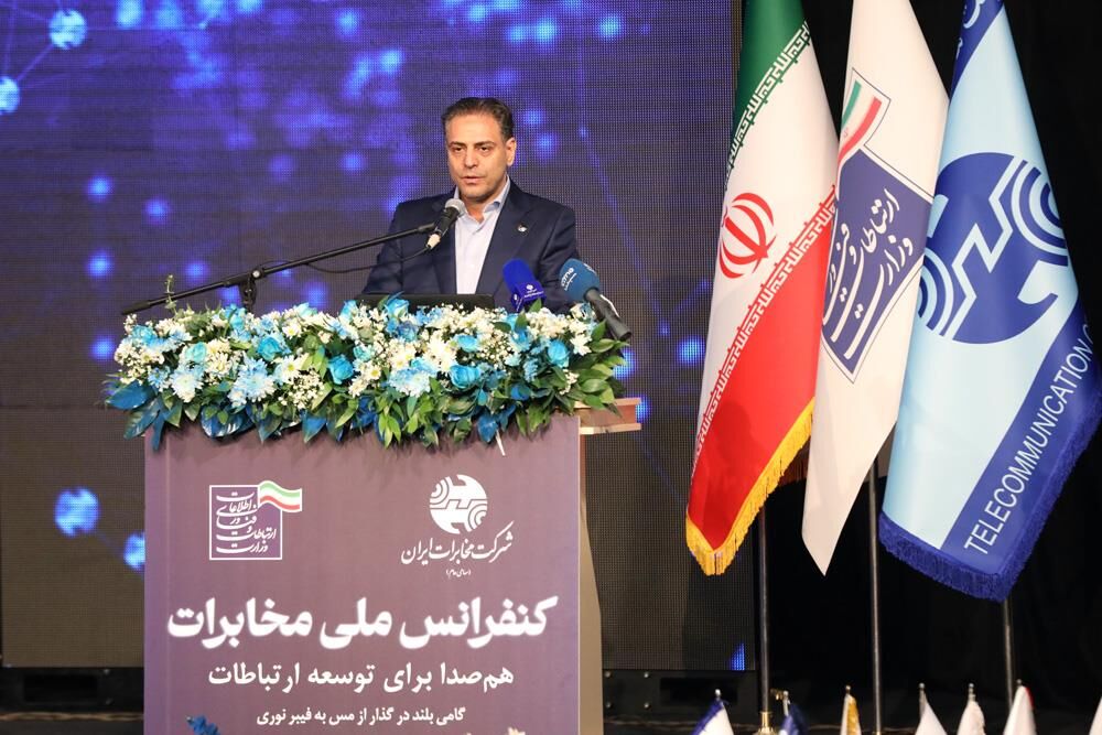 مدیرعامل شرکت مخابرات ایران: ۷۵ درصد تجهیزات شبکه فیبر نوری بومی است