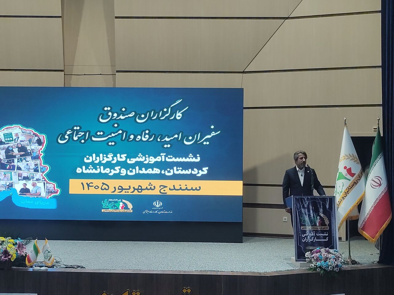 معاون وزیر تعاون: ۲۶ هزار میلیاردتومان برای یارانه بیمه روستاییان اختصاص یافت