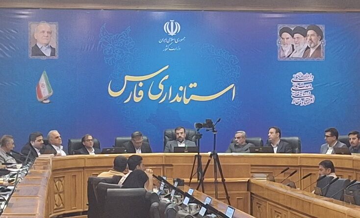 شیراز اکسپو ۲۰۲۶، سکوی بین‌المللی معرفی توانمندی‌های فارس