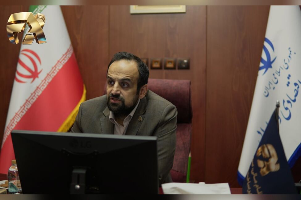 اقتصاد دیجیتال بخش جدایی‌ناپذیر نظام مالی آینده است