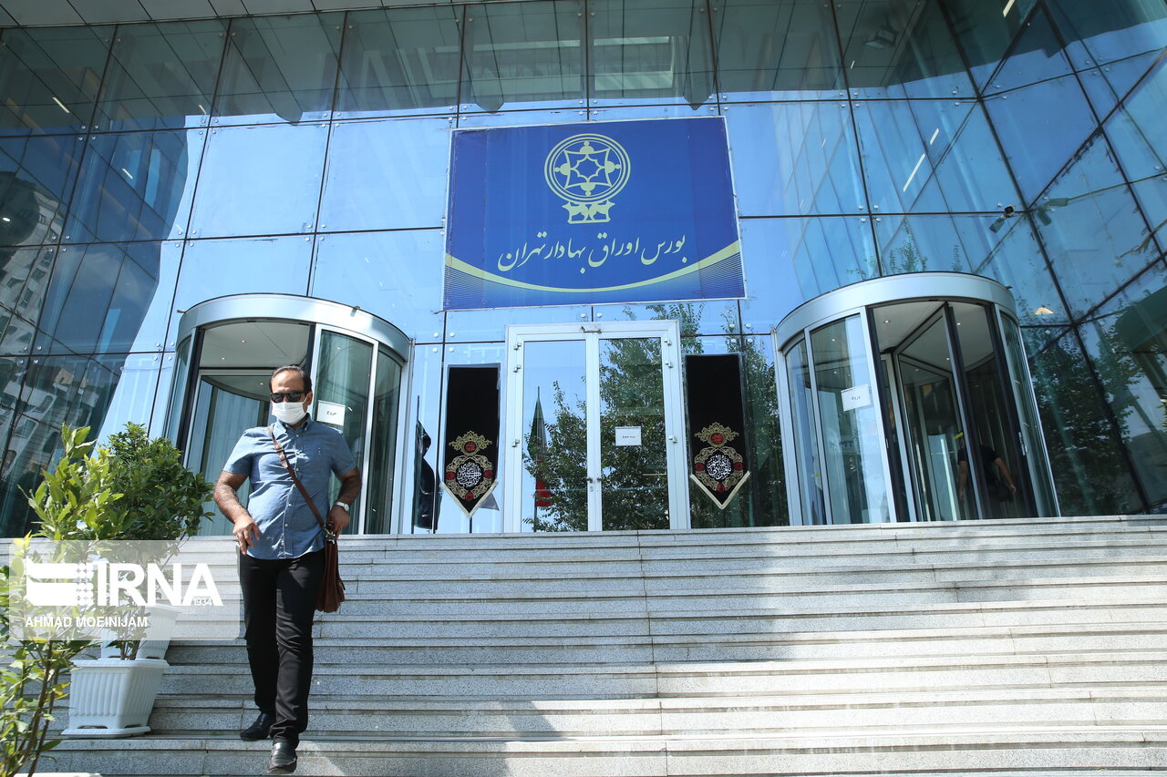 پایان بازار سهام با افت ۸۰ هزار واحدی شاخص