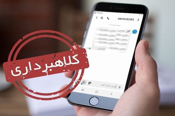 کلاهبرداری ۳۲ کیلویی طلافروش شهرکردی از ۷۰ نفر