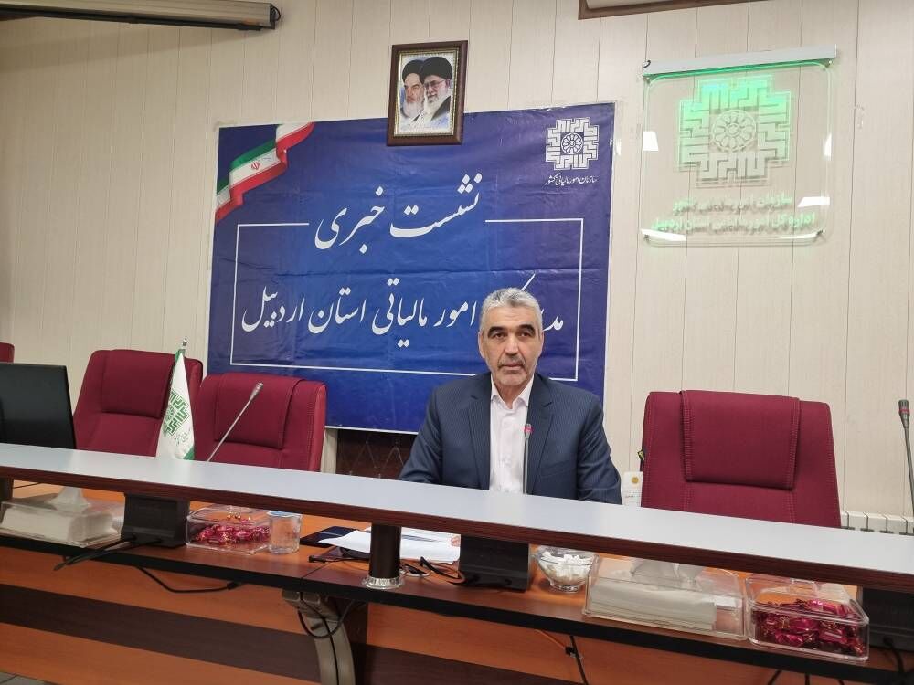 مودیان اردبیلی محل هزینه مالیات خود را مشخص کنند