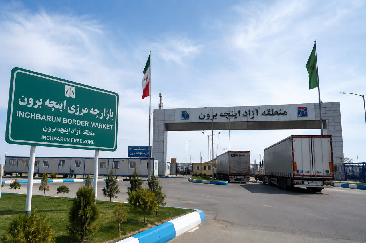 سازمان ملی استاندارد در کنار فعالان اقتصادی و بخش خصوصی است