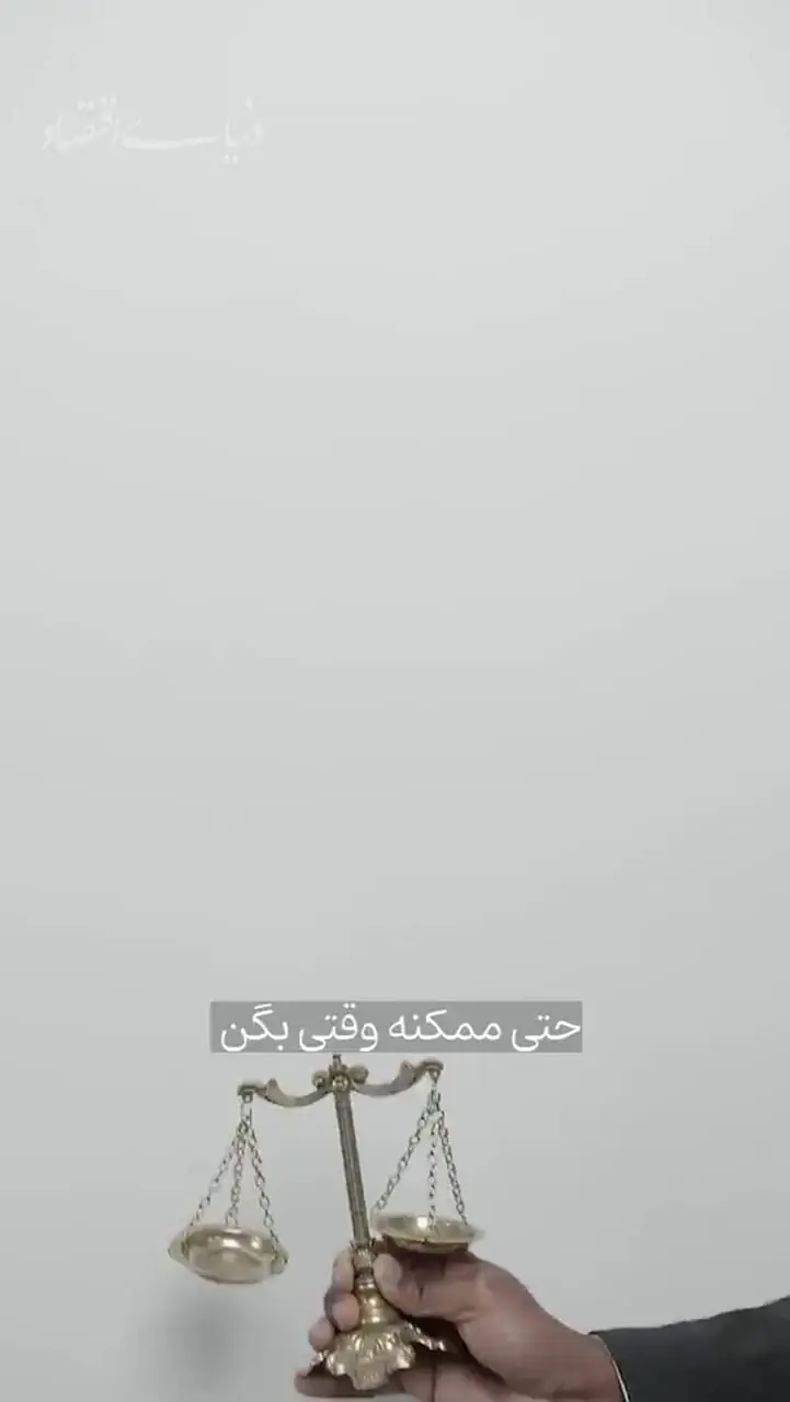 چرا استفاده از هوش مصنوعی را از دیگران پنهان می‌کنیم؟