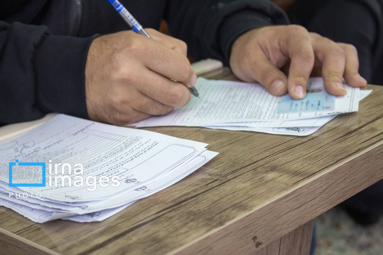 آغاز توزیع کارت آزمون کاردانی ۱۴۰۵ ملی مهارت و غیر انتفاعی‌ها