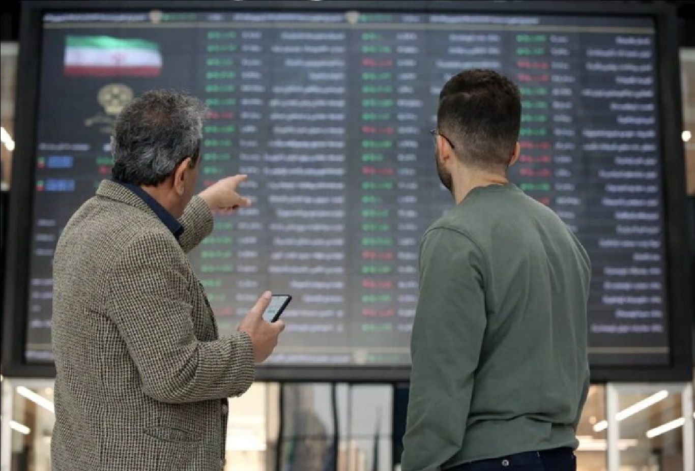 پشت پرده ریزش بازار سهام پس از اختلال هسته معاملات چه بود؟ +فیلم