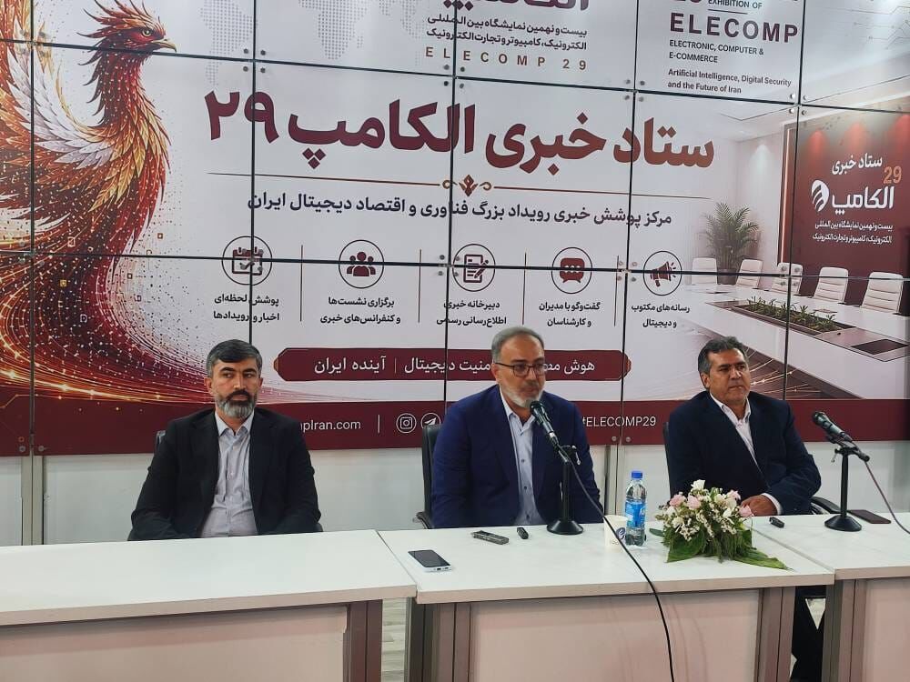 صدور مجوز گمرک منطقه ویژه اقتصادی پیام از سوی گمرک ایران/ افتتاح بهسازی باند در دهه فجر