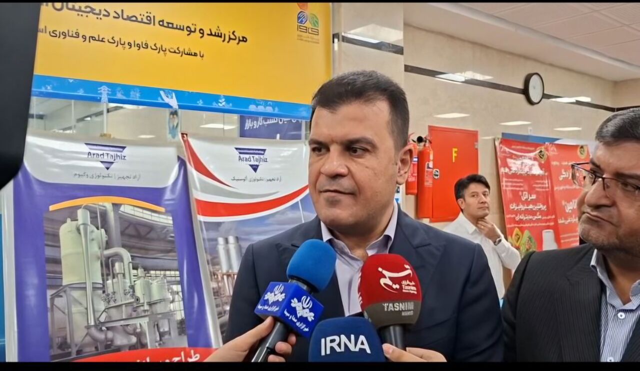 فناوری نوین دیجیتال برای پایش و احیای جنگل‌های بلوط چهارمحال و بختیاری استفاده می‌شود
