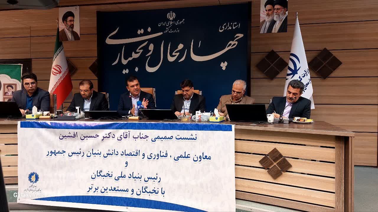 معاون علمی، فناوری رییس‌جمهور: نخبه باید رویه‌های موجود در دستگاه اجرایی تغییر دهد