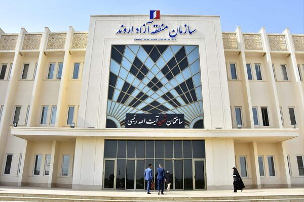 تجار خوزستان از ظرفیت منطقه آزاد اروند برای واردات کالا استفاده کنند