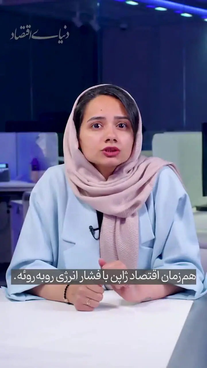 اتحاد با آمریکا برای ژاپن چقدر هزینه دارد؟