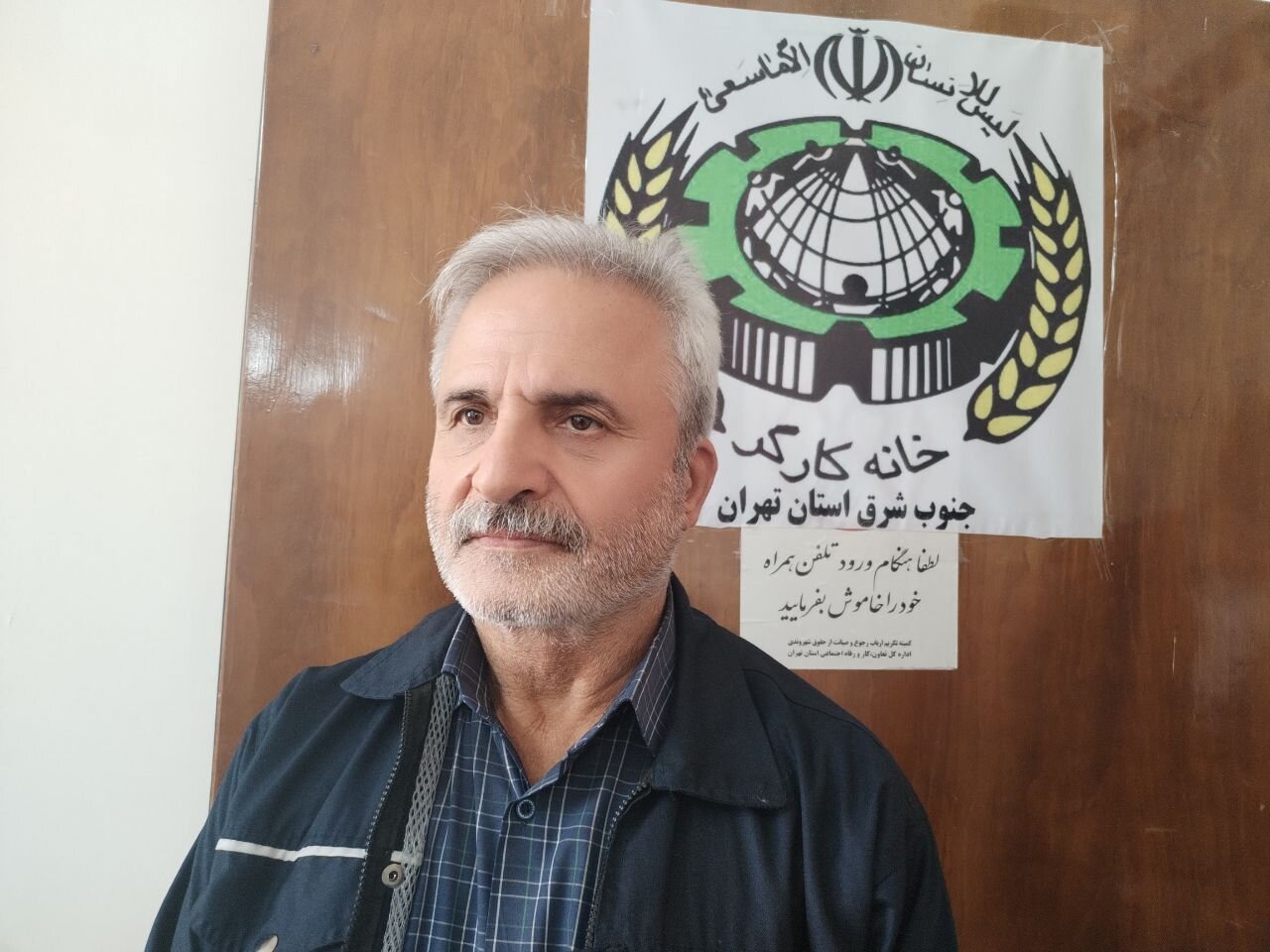 تورم، کاهش قدرت خرید و ناامنی شغلی؛ سه ضلع فشار بر زندگی کارگران