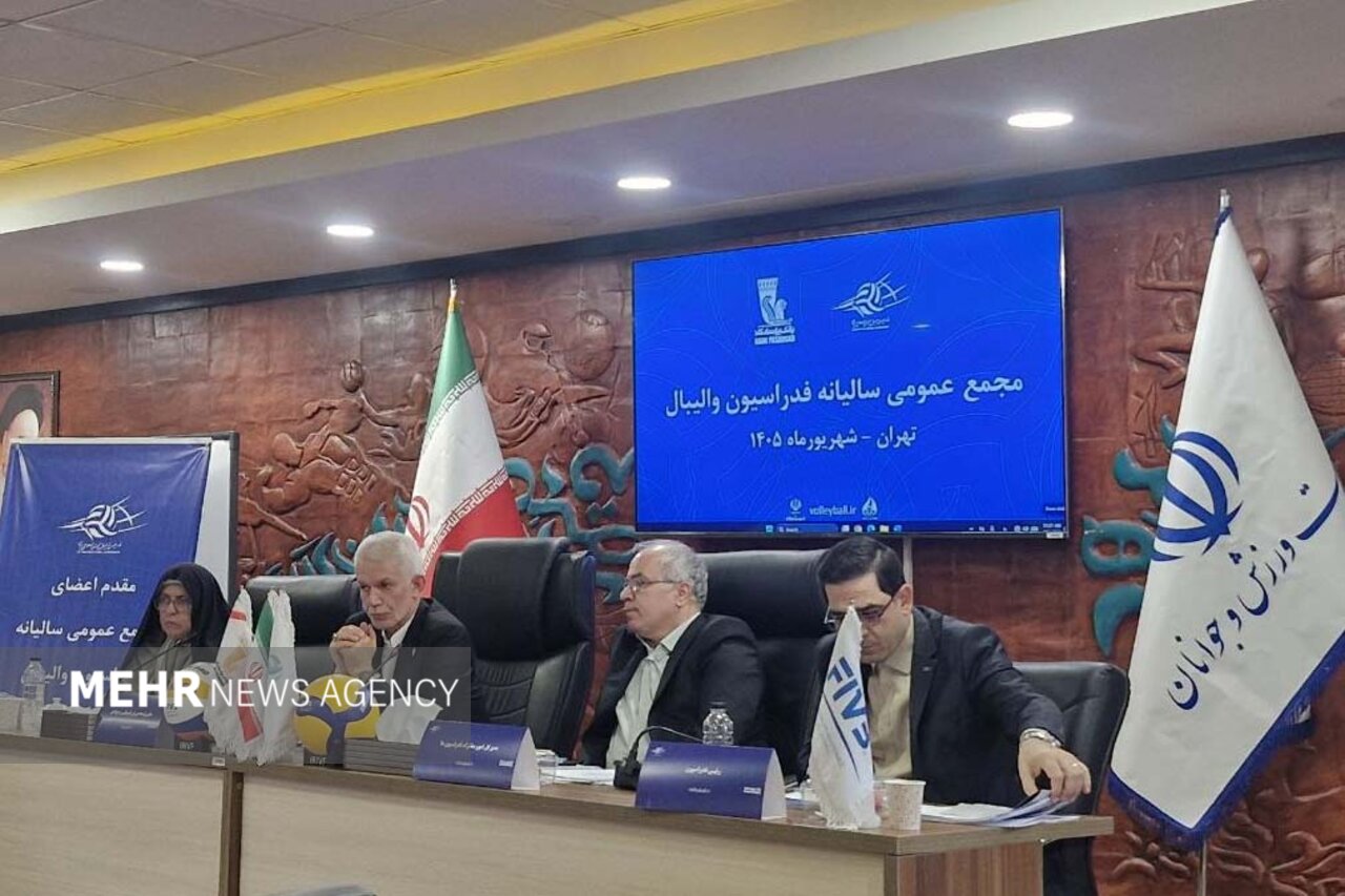 هزینه‌کرد ۳۱۸ میلیاردی والیبال؛ ۱۰.۵ درصد بالاتر از بودجه مصوب