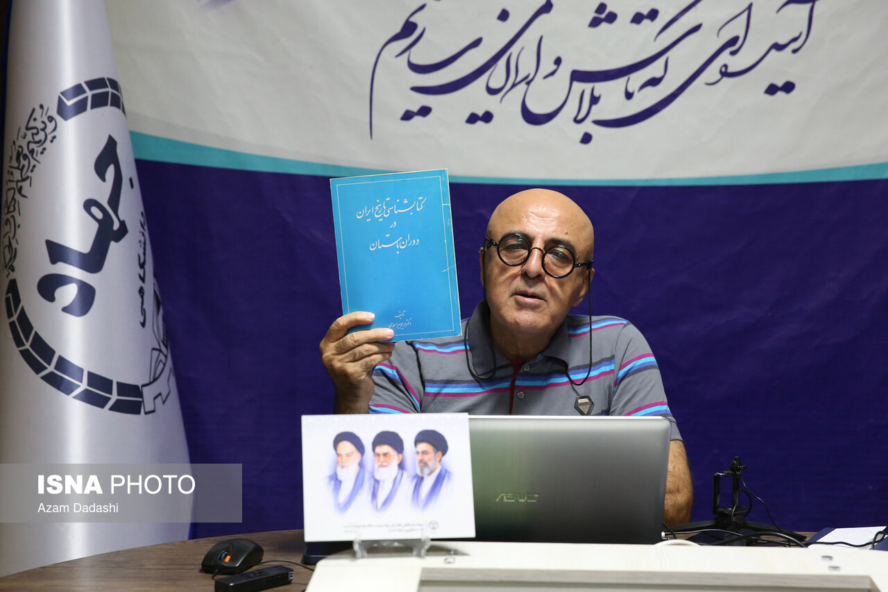 ایران؛ تمدنی که پیش از اسکندر هم می‌درخشید