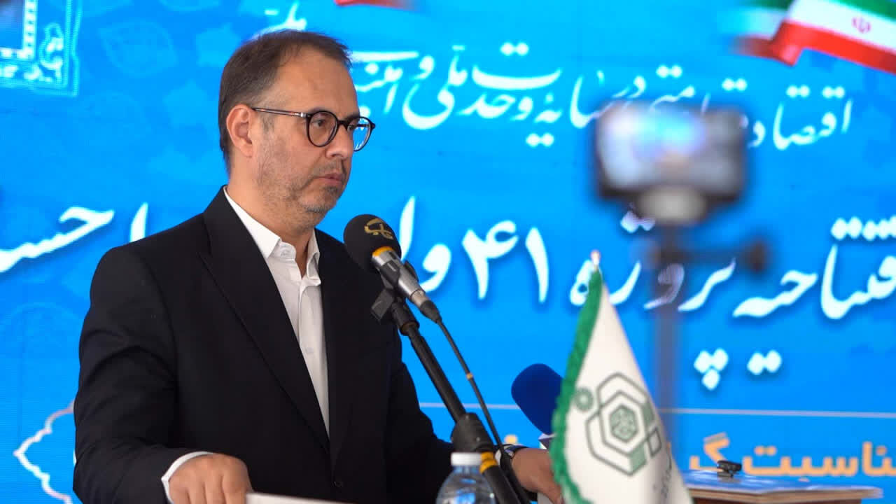 معاون سازمان اوقاف بر اهمیت راهبردی توسعه زیرساخت‌های موقوفات تاکید کرد