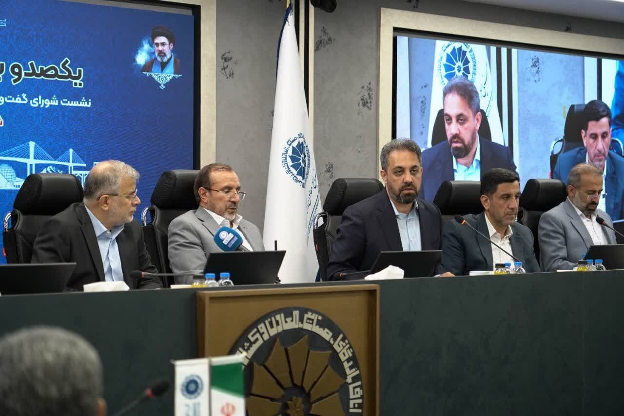 ضرورت تدوین نقشه راه مشترک دولت و بخش خصوصی برای مدیریت نوسان ارزی