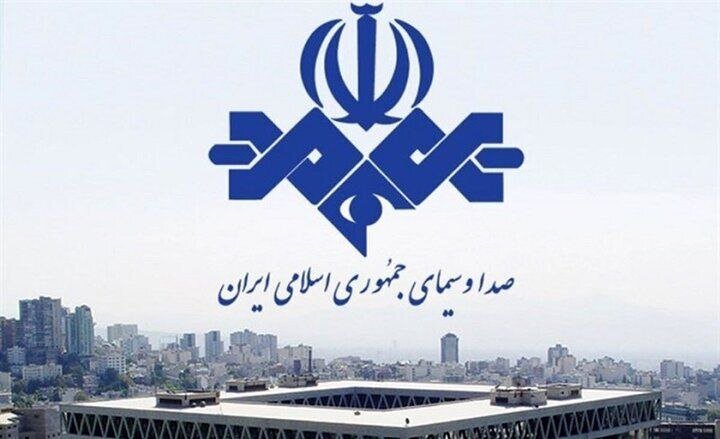 دوربین وارونه رسانه ملی/چرا صداوسیما فلاکت دیگران را به جای درمان خود می‌فروشد؟