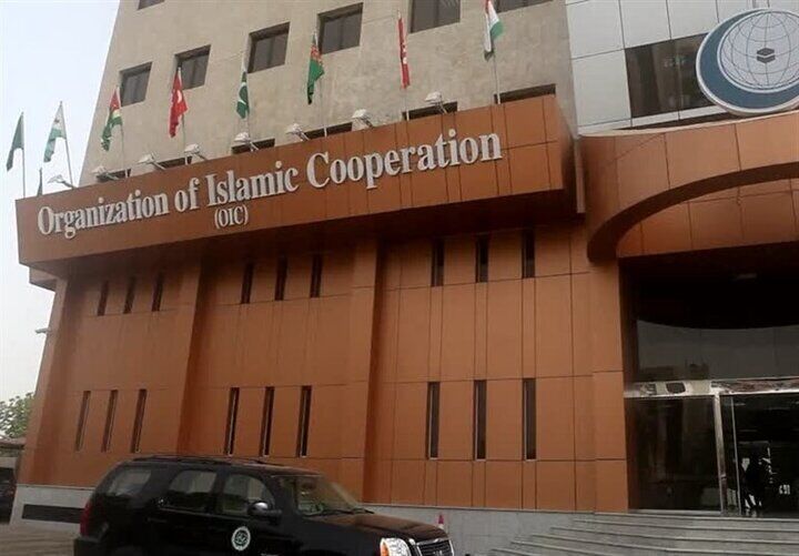 نمایندگی ایران: حملات آمریکا به اماکن غیرنظامی را نمی‌توان «اشتباه» تلقی کرد